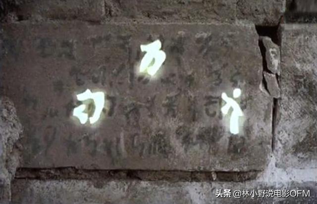 哪里是小野女士的家小野家翡翠知识-第20张图片-翡翠网 哪里是小野女士的家小野家翡翠知识-第20张图片-翡翠网