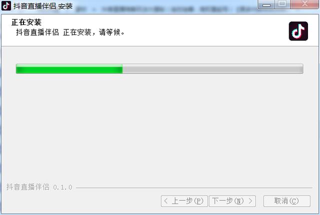 抖音直播怎么赚钱抖音一万粉丝有工资吗-第10张图片-翡翠网 抖音直播怎么赚钱抖音一万粉丝有工资吗-第10张图片-翡翠网