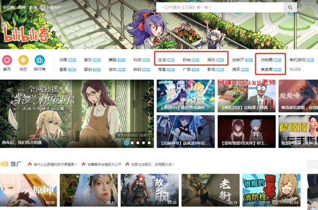 抖音直播怎么赚钱抖音一万粉丝有工资吗-第17张图片-翡翠网 抖音直播怎么赚钱抖音一万粉丝有工资吗-第17张图片-翡翠网