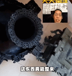 华豫之门翡翠手镯鉴定视频,华豫之门天价翡翠手镯-第2张图片-翡翠网 华豫之门翡翠手镯鉴定视频,华豫之门天价翡翠手镯-第2张图片-翡翠网