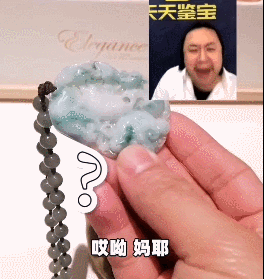 华豫之门翡翠手镯鉴定视频,华豫之门天价翡翠手镯-第4张图片-翡翠网 华豫之门翡翠手镯鉴定视频,华豫之门天价翡翠手镯-第4张图片-翡翠网