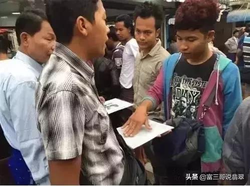 缅甸翡翠原石图片高清缅甸翡翠原石多少钱一公斤-第3张图片-翡翠网 缅甸翡翠原石图片高清缅甸翡翠原石多少钱一公斤-第3张图片-翡翠网