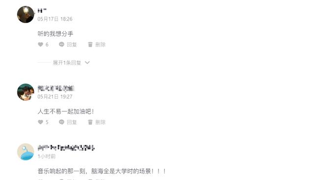 抖音怎么开直播,抖音怎么玩-第4张图片-翡翠网