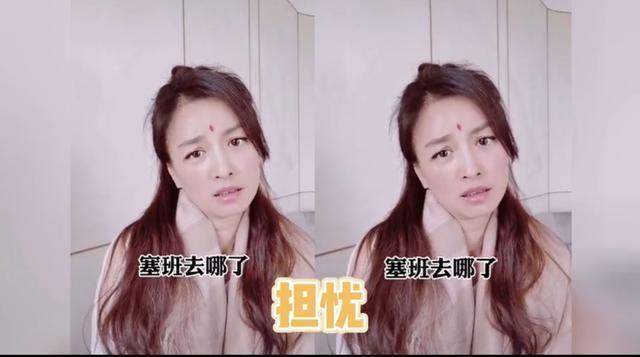 塞班是什么意思抖音,塞班是人是狗-第1张图片-翡翠网 塞班是什么意思抖音,塞班是人是狗-第1张图片-翡翠网