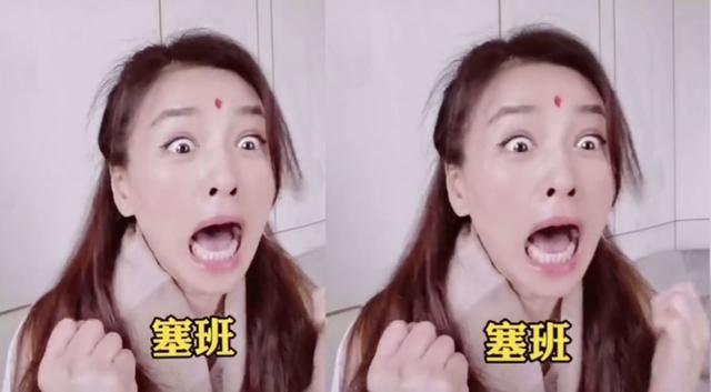 塞班是什么意思抖音,塞班是人是狗-第5张图片-翡翠网 塞班是什么意思抖音,塞班是人是狗-第5张图片-翡翠网