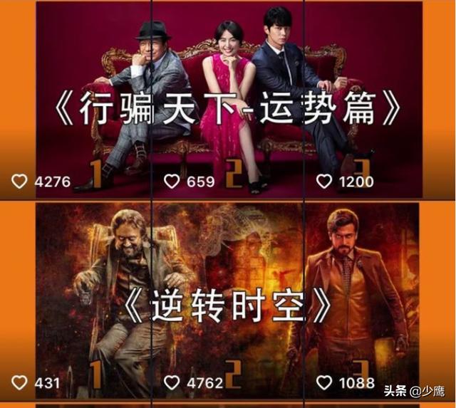 抖音怎么赚钱,普通人如何用抖音赚钱-第4张图片-翡翠网 抖音怎么赚钱,普通人如何用抖音赚钱-第4张图片-翡翠网