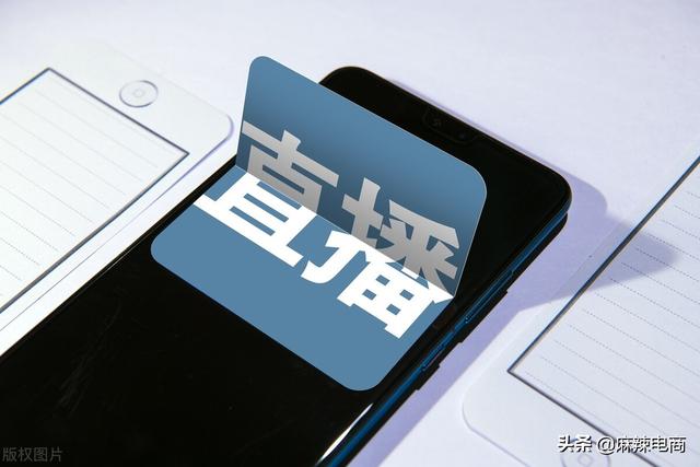 抖店,抖音小店网页版入口-第1张图片-翡翠网 抖店,抖音小店网页版入口-第1张图片-翡翠网