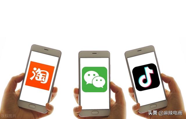 抖店,抖音小店网页版入口-第4张图片-翡翠网 抖店,抖音小店网页版入口-第4张图片-翡翠网