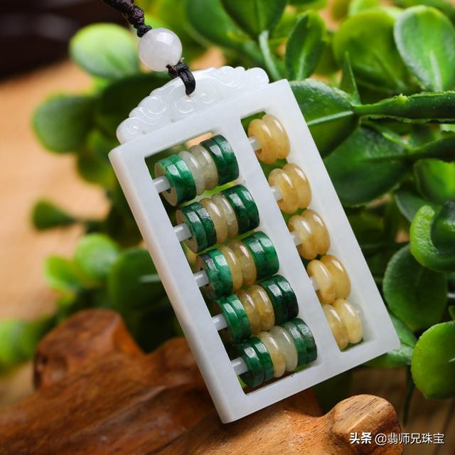 a货糯种翡翠价格翡翠糯种挂件多少钱-第1张图片-翡翠网 a货糯种翡翠价格翡翠糯种挂件多少钱-第1张图片-翡翠网