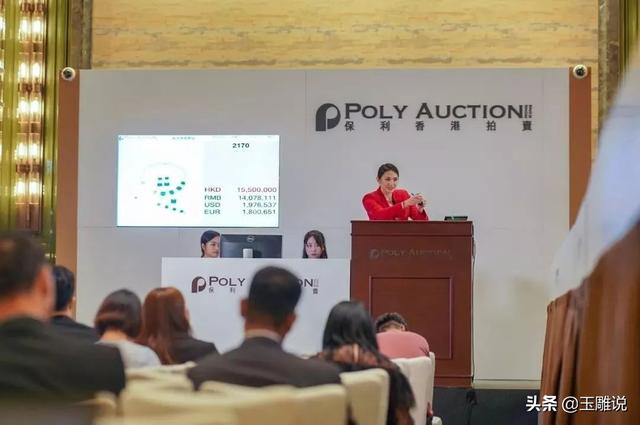 镯心雕刻图案翡翠手镯芯料车珠子合适吗-第1张图片-翡翠网 镯心雕刻图案翡翠手镯芯料车珠子合适吗-第1张图片-翡翠网