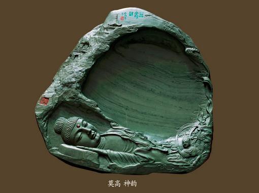 绀青翡翠价格,翡翠原石的价位-第4张图片-翡翠网 绀青翡翠价格,翡翠原石的价位-第4张图片-翡翠网