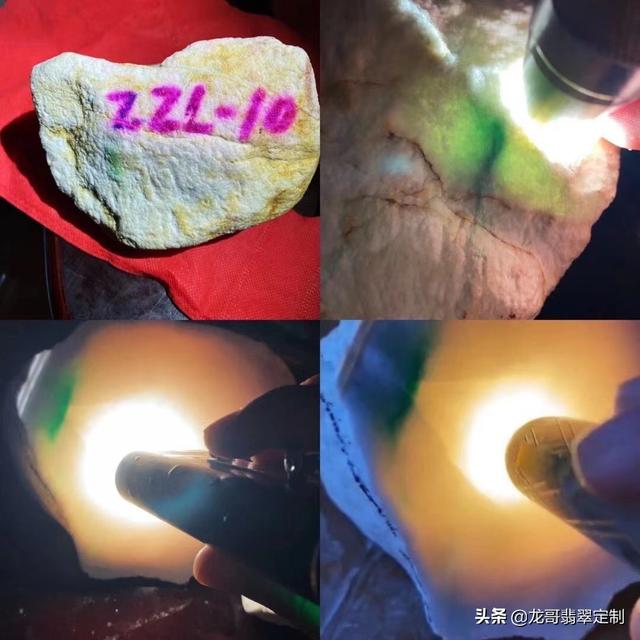 翡翠木那包浆原石木那翡翠原石皮裂-第2张图片-翡翠网 翡翠木那包浆原石木那翡翠原石皮裂-第2张图片-翡翠网