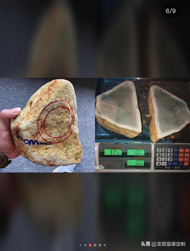 翡翠木那包浆原石木那翡翠原石皮裂-第3张图片-翡翠网 翡翠木那包浆原石木那翡翠原石皮裂-第3张图片-翡翠网