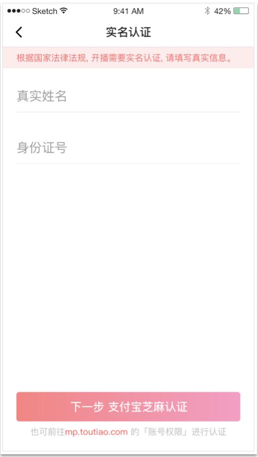 西瓜直播合观视频app下载安装-第3张图片-翡翠网 西瓜直播合观视频app下载安装-第3张图片-翡翠网