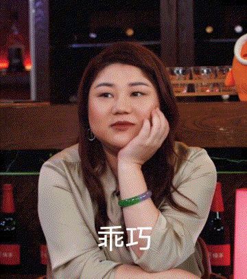 张雨绮戴的翡翠手镯一个金镯子一个玉镯子怎么戴-第1张图片-翡翠网 张雨绮戴的翡翠手镯一个金镯子一个玉镯子怎么戴-第1张图片-翡翠网