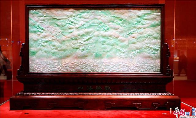 翡翠恋人百度云资源翡翠恋人韩版百度网盘-第10张图片-翡翠网 翡翠恋人百度云资源翡翠恋人韩版百度网盘-第10张图片-翡翠网