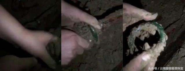 高档清代老翡翠价格明清翡翠价格-第2张图片-翡翠网 高档清代老翡翠价格明清翡翠价格-第2张图片-翡翠网