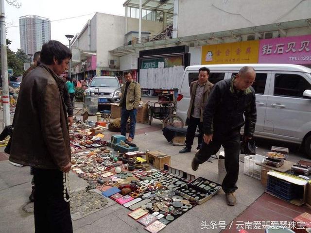 高档清代老翡翠价格明清翡翠价格-第6张图片-翡翠网 高档清代老翡翠价格明清翡翠价格-第6张图片-翡翠网