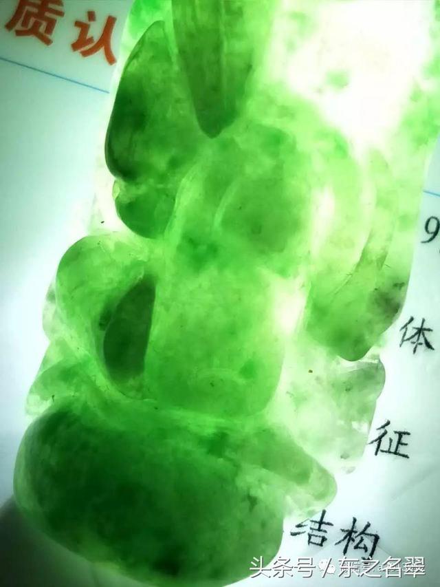 搜索翡翠知识图解,玻璃种翡翠知识讲解-第9张图片-翡翠网 搜索翡翠知识图解,玻璃种翡翠知识讲解-第9张图片-翡翠网