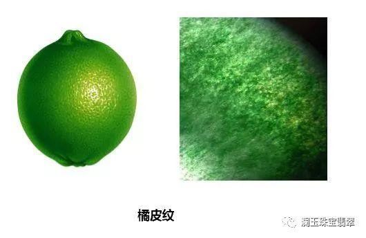 关于翡翠原石进货的信息-第5张图片-翡翠网