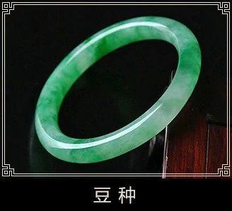 和田羊脂玉图片清婉家翡翠手镯好吗-第5张图片-翡翠网 和田羊脂玉图片清婉家翡翠手镯好吗-第5张图片-翡翠网