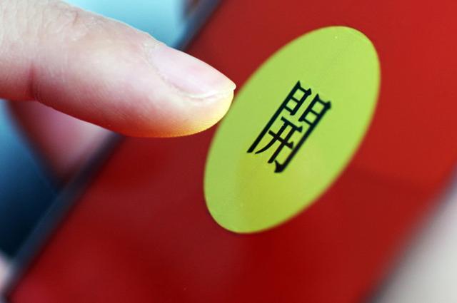 快手极速版下载安装2021最新版快手极速版赚红包-第1张图片-翡翠网 快手极速版下载安装2021最新版快手极速版赚红包-第1张图片-翡翠网