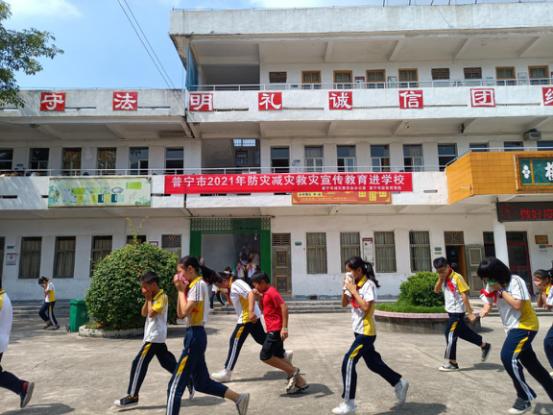 火灾图片简笔画图片,翡翠山湖学校地震火灾逃生知识-第1张图片-翡翠网 火灾图片简笔画图片,翡翠山湖学校地震火灾逃生知识-第1张图片-翡翠网