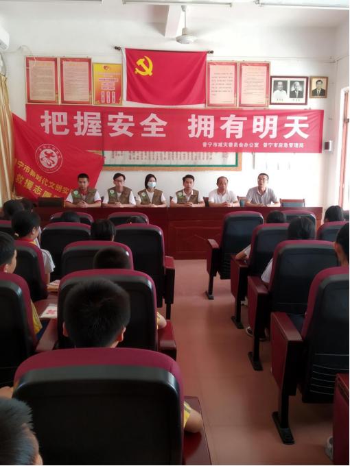 火灾图片简笔画图片,翡翠山湖学校地震火灾逃生知识-第6张图片-翡翠网 火灾图片简笔画图片,翡翠山湖学校地震火灾逃生知识-第6张图片-翡翠网