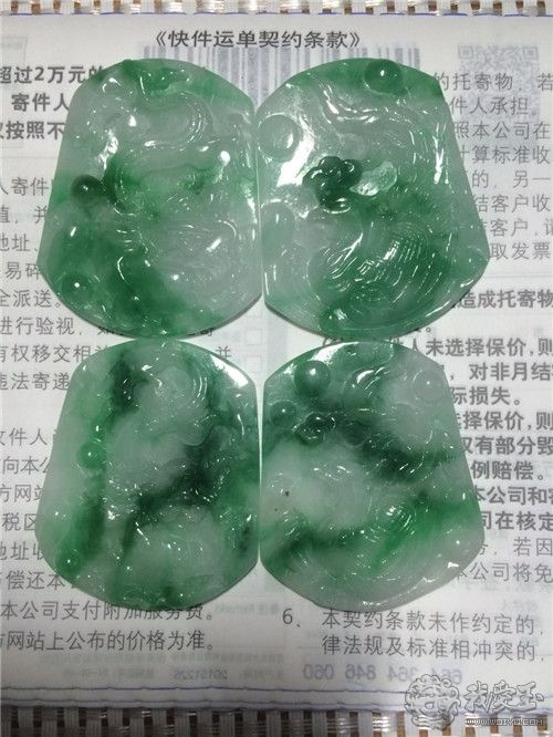 翡翠知识抢答,历史知识竞赛题库-第1张图片-翡翠网 翡翠知识抢答,历史知识竞赛题库-第1张图片-翡翠网