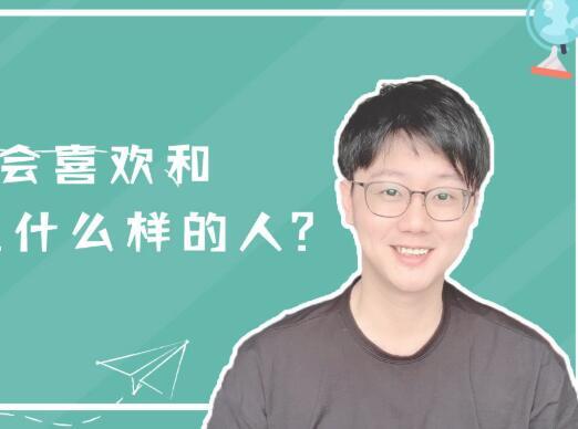 抖音陶白白是什么梗,陶白白是一个什么梗-第2张图片-翡翠网 抖音陶白白是什么梗,陶白白是一个什么梗-第2张图片-翡翠网