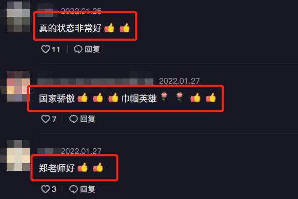 腾空青翡翠手镯的简单介绍-第4张图片-翡翠网 腾空青翡翠手镯的简单介绍-第4张图片-翡翠网