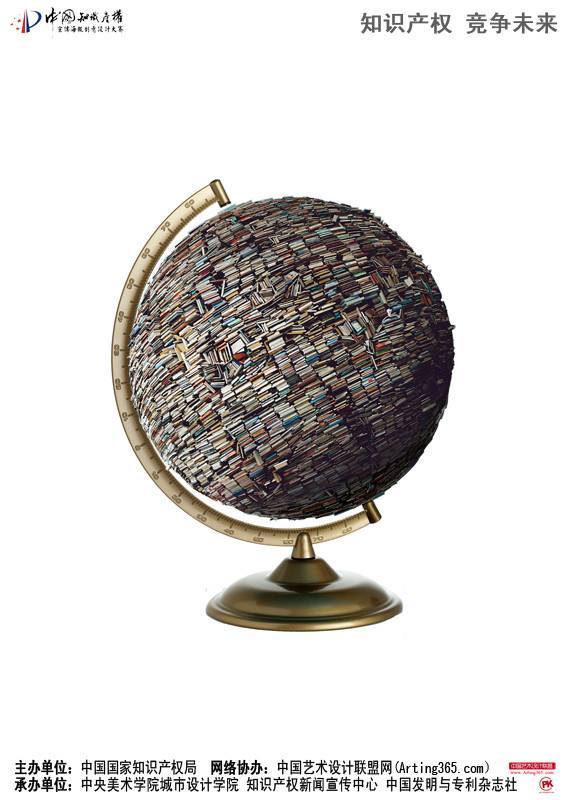 关于爱美翡翠知识星球的信息-第2张图片-翡翠网 关于爱美翡翠知识星球的信息-第2张图片-翡翠网