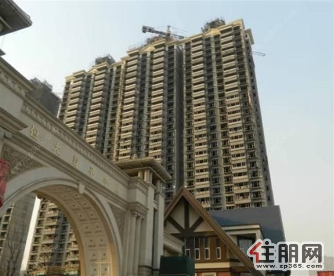 台山恒大翡翠华庭,西安恒大翡翠华庭价格暴跌-第2张图片-翡翠网 台山恒大翡翠华庭,西安恒大翡翠华庭价格暴跌-第2张图片-翡翠网