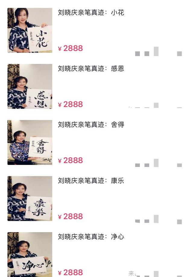 刘晓庆翡翠知识文案刘晓庆紫罗兰翡翠图片-第7张图片-翡翠网 刘晓庆翡翠知识文案刘晓庆紫罗兰翡翠图片-第7张图片-翡翠网