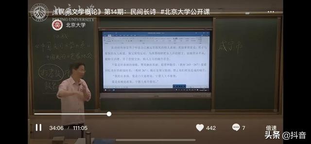 草莓无限破解版永久下载,抖音国际版很黄的id-第2张图片-翡翠网 草莓无限破解版永久下载,抖音国际版很黄的id-第2张图片-翡翠网