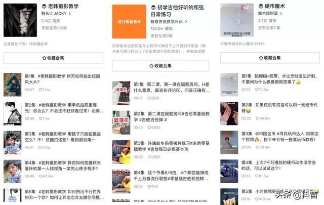 草莓无限破解版永久下载,抖音国际版很黄的id-第12张图片-翡翠网 草莓无限破解版永久下载,抖音国际版很黄的id-第12张图片-翡翠网