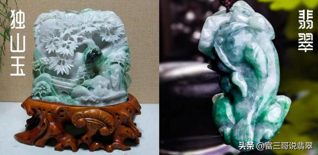 碧玉轩翡翠知识,和田玉猫眼碧玉值钱吗-第1张图片-翡翠网 碧玉轩翡翠知识,和田玉猫眼碧玉值钱吗-第1张图片-翡翠网