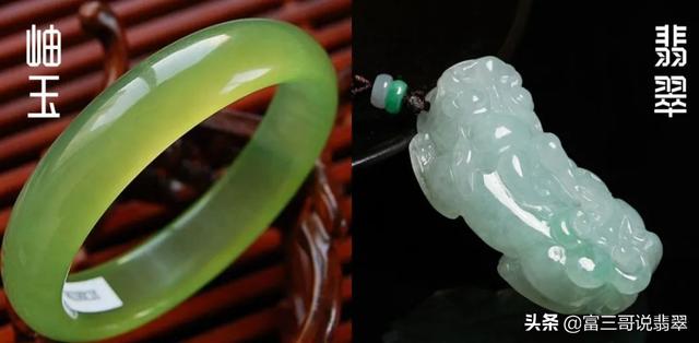 碧玉轩翡翠知识,和田玉猫眼碧玉值钱吗-第2张图片-翡翠网 碧玉轩翡翠知识,和田玉猫眼碧玉值钱吗-第2张图片-翡翠网