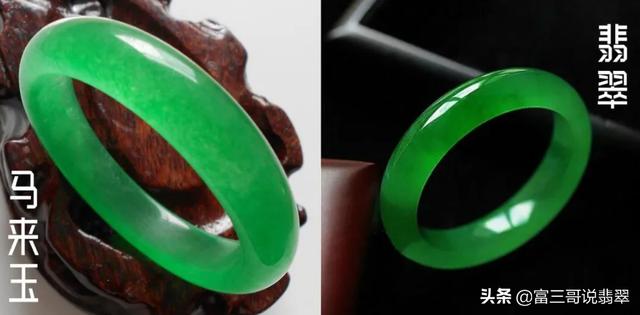 碧玉轩翡翠知识,和田玉猫眼碧玉值钱吗-第3张图片-翡翠网 碧玉轩翡翠知识,和田玉猫眼碧玉值钱吗-第3张图片-翡翠网