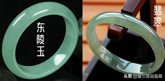 碧玉轩翡翠知识,和田玉猫眼碧玉值钱吗-第4张图片-翡翠网 碧玉轩翡翠知识,和田玉猫眼碧玉值钱吗-第4张图片-翡翠网