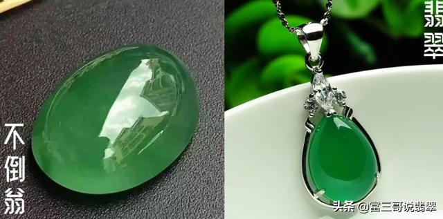 碧玉轩翡翠知识,和田玉猫眼碧玉值钱吗-第6张图片-翡翠网 碧玉轩翡翠知识,和田玉猫眼碧玉值钱吗-第6张图片-翡翠网