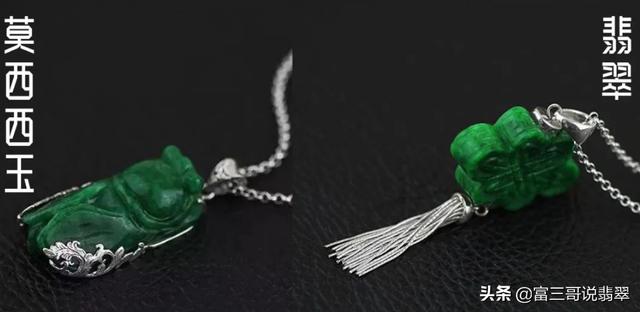 碧玉轩翡翠知识,和田玉猫眼碧玉值钱吗-第7张图片-翡翠网 碧玉轩翡翠知识,和田玉猫眼碧玉值钱吗-第7张图片-翡翠网