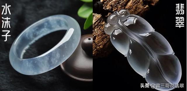 碧玉轩翡翠知识,和田玉猫眼碧玉值钱吗-第9张图片-翡翠网 碧玉轩翡翠知识,和田玉猫眼碧玉值钱吗-第9张图片-翡翠网