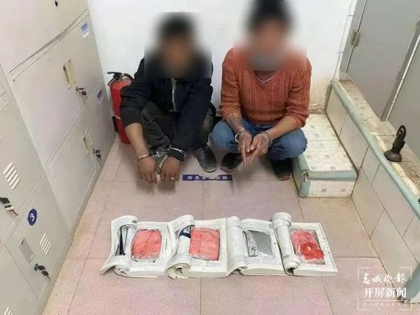 云南临沧翡翠原石批发的简单介绍-第1张图片-翡翠网 云南临沧翡翠原石批发的简单介绍-第1张图片-翡翠网