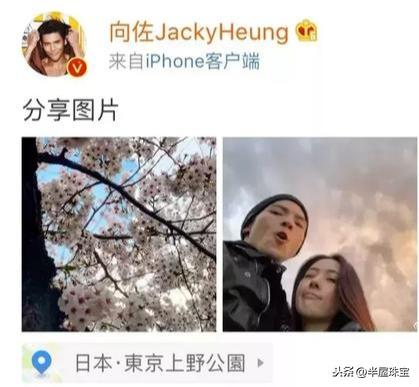 关于一亿多的翡翠手镯到哪买的信息-第1张图片-翡翠网 关于一亿多的翡翠手镯到哪买的信息-第1张图片-翡翠网