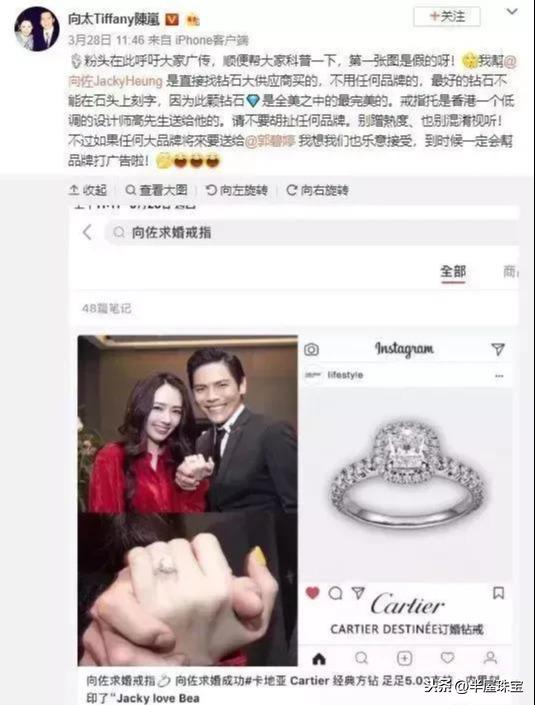 关于一亿多的翡翠手镯到哪买的信息-第5张图片-翡翠网 关于一亿多的翡翠手镯到哪买的信息-第5张图片-翡翠网