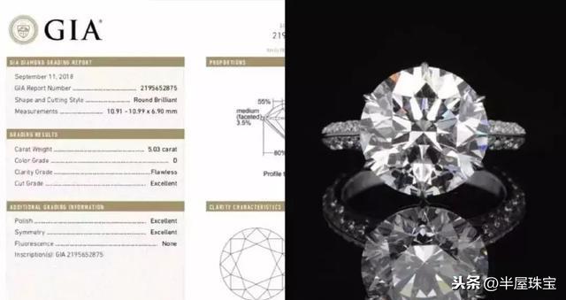 关于一亿多的翡翠手镯到哪买的信息-第6张图片-翡翠网 关于一亿多的翡翠手镯到哪买的信息-第6张图片-翡翠网