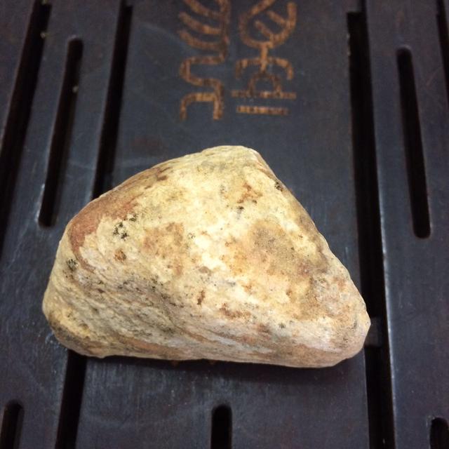 中国平安知识有奖问答,翡翠知识有奖问答-第5张图片-翡翠网 中国平安知识有奖问答,翡翠知识有奖问答-第5张图片-翡翠网