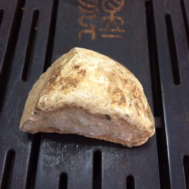 中国平安知识有奖问答,翡翠知识有奖问答-第6张图片-翡翠网 中国平安知识有奖问答,翡翠知识有奖问答-第6张图片-翡翠网