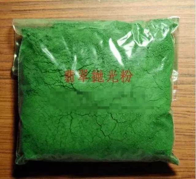 一男子给老婆买翡翠手镯,翡翠手镯带哪个手-第3张图片-翡翠网 一男子给老婆买翡翠手镯,翡翠手镯带哪个手-第3张图片-翡翠网